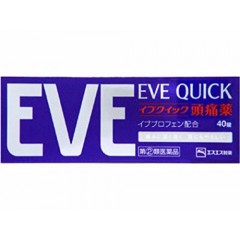 【指定第2類医薬品】 Eve 頭痛薬 40粒