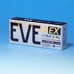 【指定第2類医薬品】 Eve A錠EX 40粒