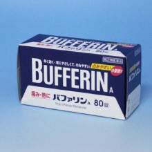 【指定第2類医薬品】Bufferin A 止痛退熱薬 80錠 