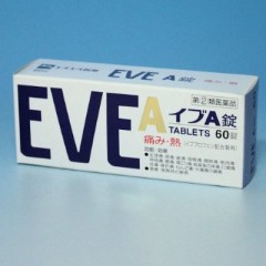 【指定第2類医薬品】Eve A錠 止痛退熱薬 60粒