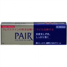 【第2類医薬品】Pair Acne 暗瘡膏W 24g