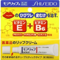 【第3類医薬品】資生堂 Shiseido 薬品 薬用 唇膏N 8g 