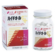 【第3類医薬品】白兔牌 美白C+180錠