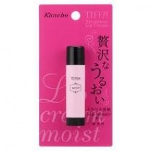 Kanebo tiffa treatment lip 潤唇膏