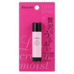 Kanebo tiffa treatment lip 潤唇膏